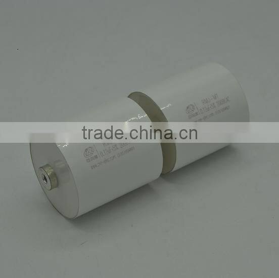 Film capacitor, polypropylene capacitor, capacitor impedance capacitor