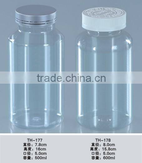 500ml PET capsule bottle with aluminium silver cap For Medicine Package