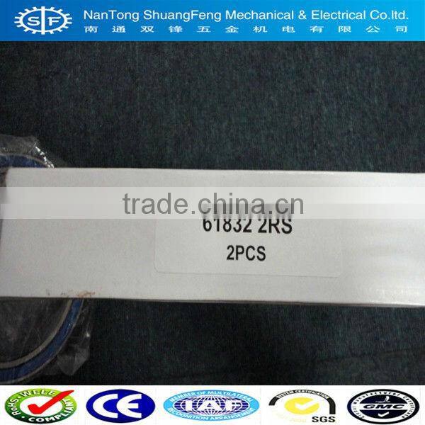 inline skate wheel bearings China ball bearings 61816