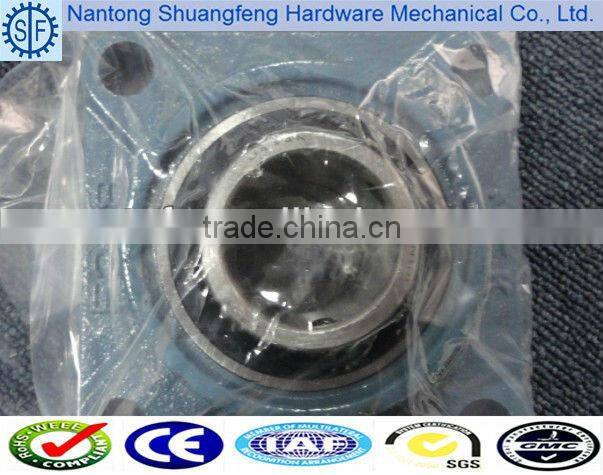 Bearing manufacture NSK UCF220 insert bearing