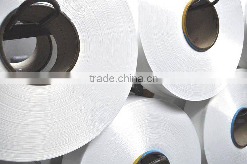 100% nylon 6 poy yarn