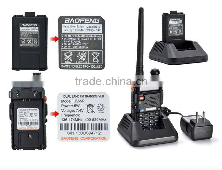 baofeng dual band vhf/uhf radio uv-5r