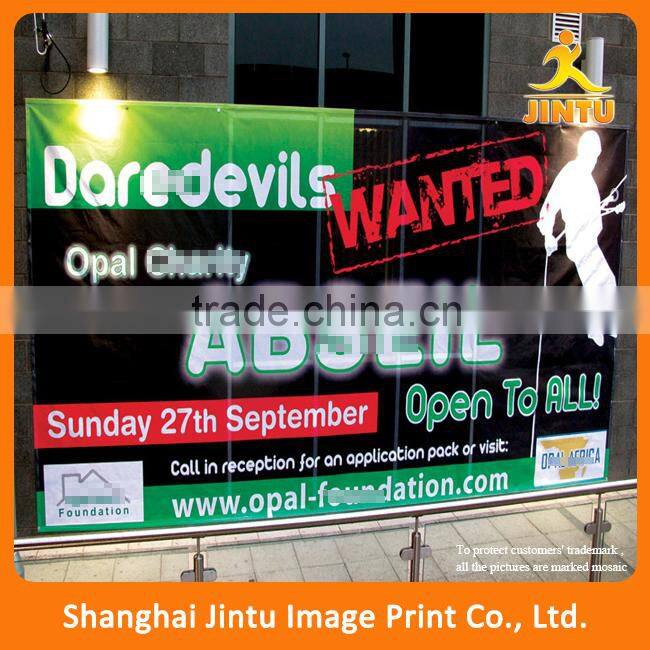 High resolution printing custom vinyl advertising flex banner