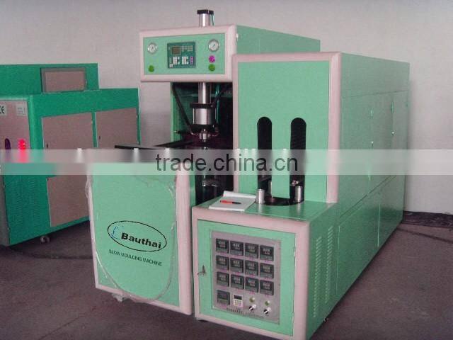 blow semi-automatic moulding machine/20L