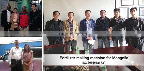 flexible small egg tray making machine/used paper egg tray making machine/Egg Box Moulding Machines