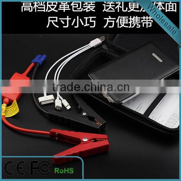 Most Fashionable Emergency Portable Multi-functional Mini Power Bank Jump Start For A 12V Car