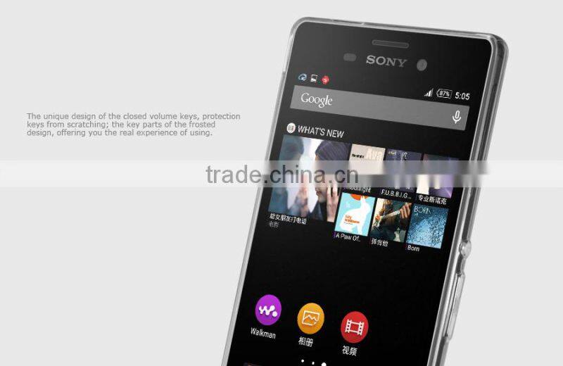 New high quality TPU soft case For Sony xperia M4 AQUA