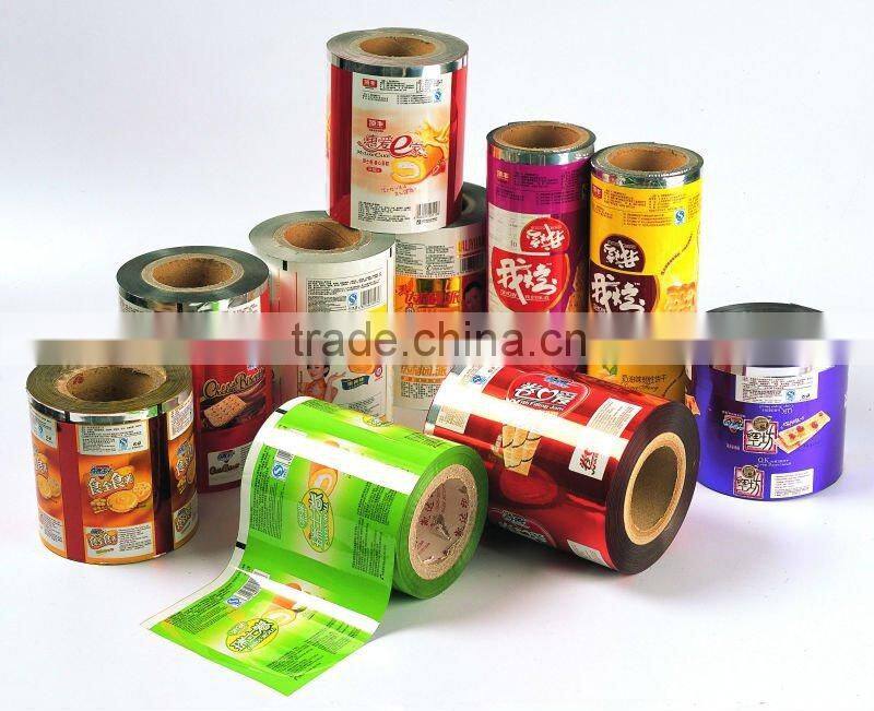 Double side heat sealable bopp film