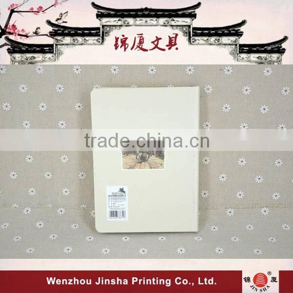 A5 Size Custom Printing Cover Paper Hardcover Notebook