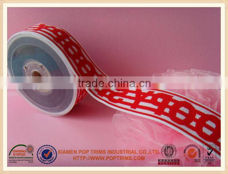 2014 China Manufacture Custom jacquard elastic waistband