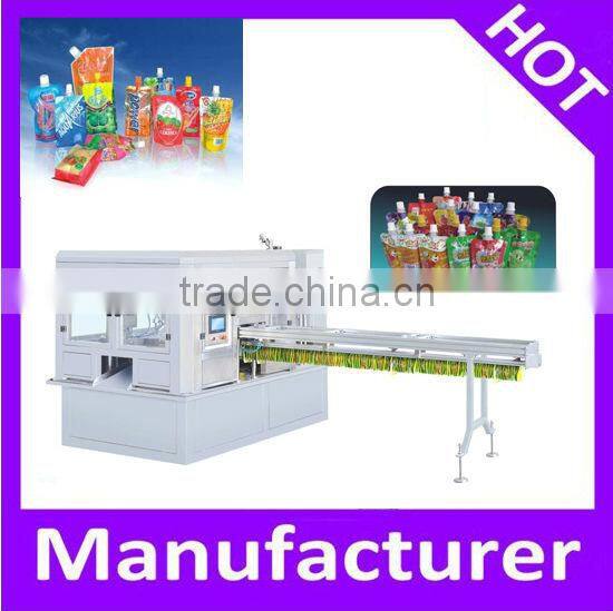 LDPE ice lolly soft bottle blowing machine