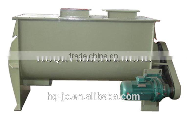 Top Quality Animal Feed Pellet Machine HJJ Series Ribbon Mixer Mill