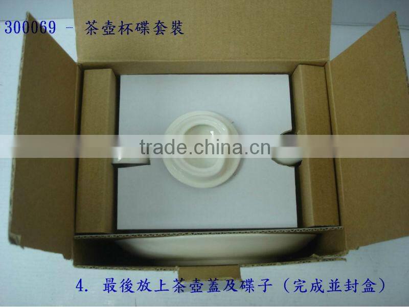 T00401-B porcelain coffee table set ceramic tea pot/tea kettle