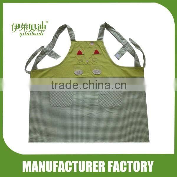 Plain Apron with Front Pocket