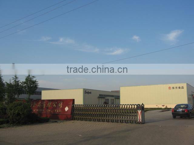 Red Skin Peanut kernel