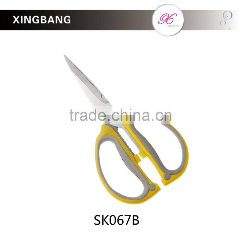 7-3/4'' durable kitchen shears, sharp chopping S/S kitchen scissors, kitchen tools
