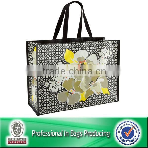 Lead Free PP Woven Laminated Candy Flowers Bag