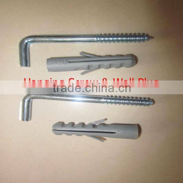 summer decorative chain fly screen