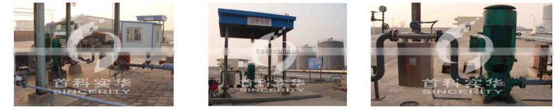 Beijing Sincerity DMF-Series Coriolis Mass Diesel Fuel Flow Meter