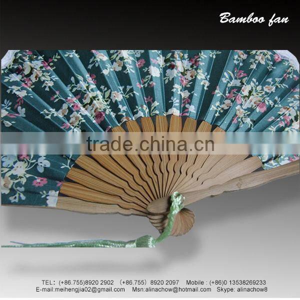 Bamboo Fabric Fan