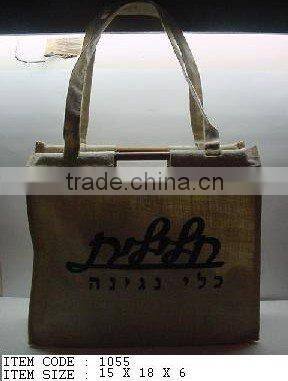Hand Made Jute Promotional Bag
