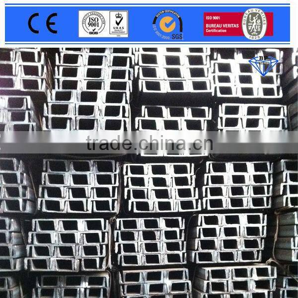 din standard st37-2/st52 carbon mild structural steel u channel