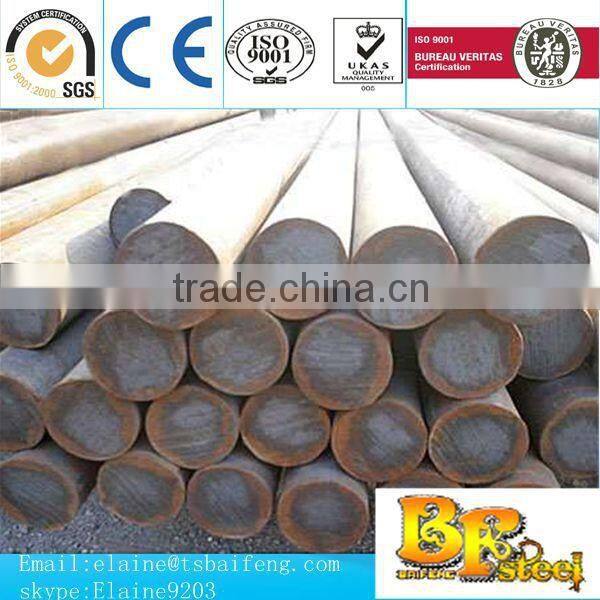 China steel bar round bar carbon steel round bar wire rod