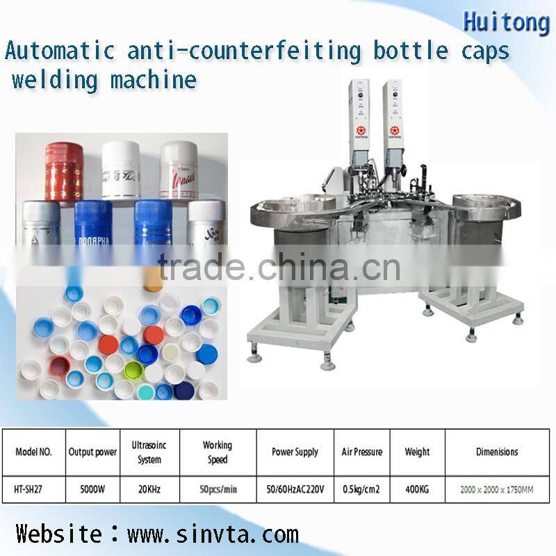 Ultrasonic bottle caps welding machine