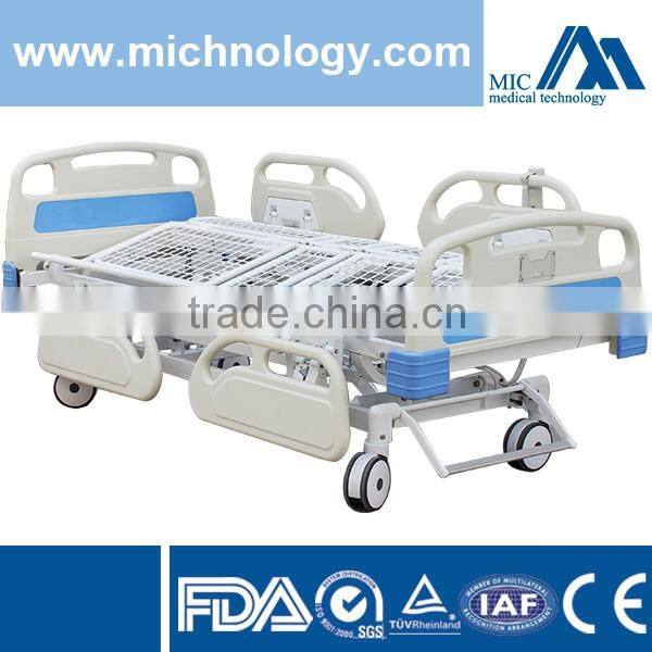 SK001-5 Electric Bed With Scale With ABS Guardrail