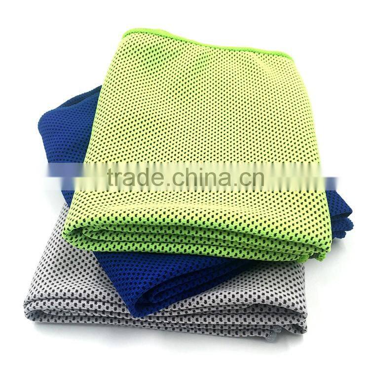 Antibacterial Cool Towel For Sports
