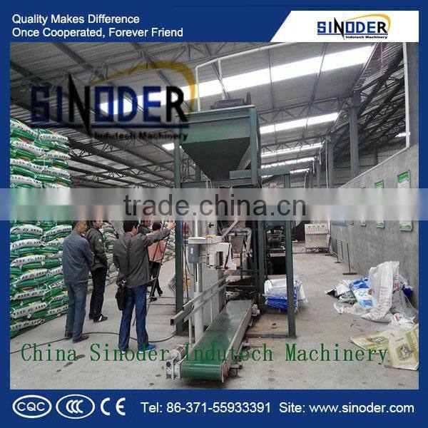 Organic Fertilizer production line Granulation Plant/Fertilizer Pellet Processing Machine