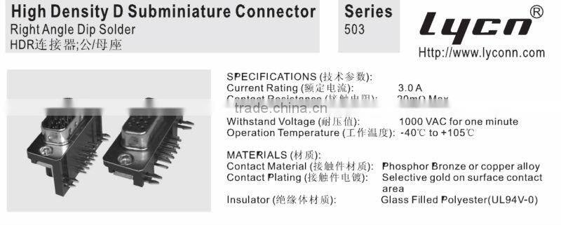 D-SUB Connector Righter Angle Dip Solder