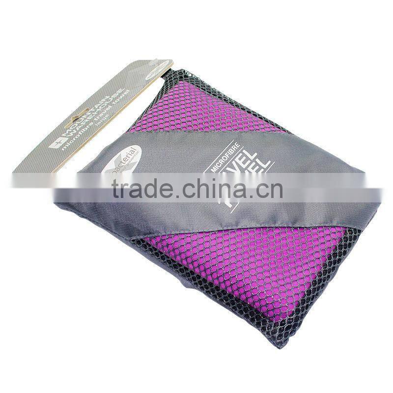 Custom outdoor travel sports towels