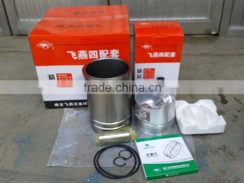 single-cylinder diesel engine high quality cylinder liner kit
