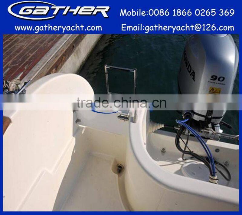 Hot sale fiberglass small hard top fishing boat