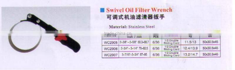 Adjustable Oil Filter Wrench 2-3/4" to 3-3/4"