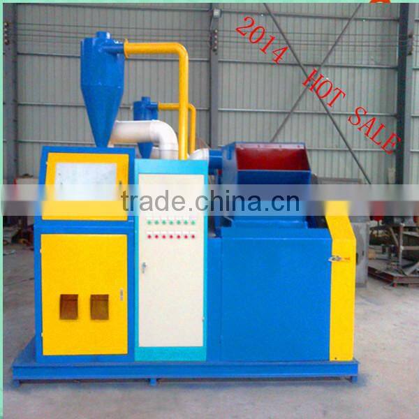 2014 Best Choice Full recycling wire stripping machine