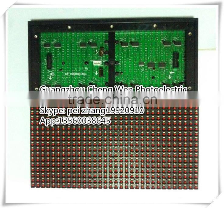 2015 China high quality outdoor P10 1R1G LED display