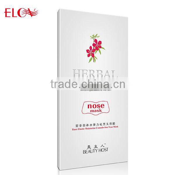 Tiare elastic moisturize comedo-free nose mask