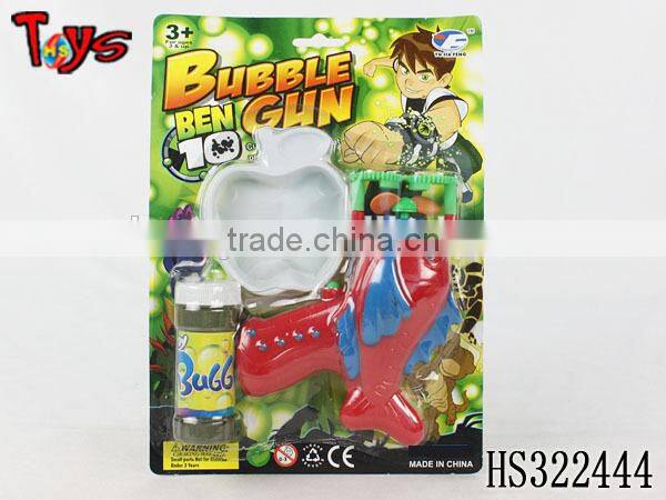 friendly material good price wholesale bubble gun new toys for kid 2015