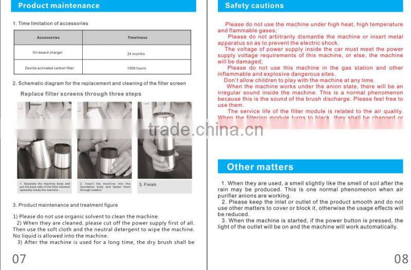 auto electronics air purifier for car