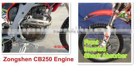 PT250-K5 Best Selling 2014 New Model Professional Manufacture Well Configuration Motorcycle Chongqing