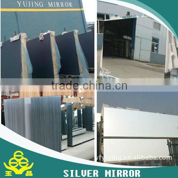 3mm aluminum mirror with CATI film backing ,safety mirror