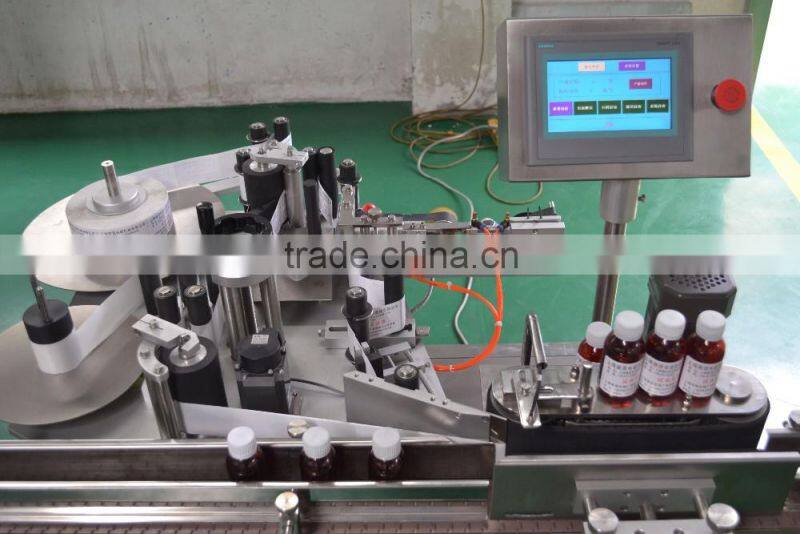 Automatic labelling machine