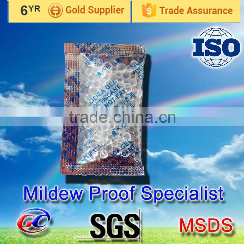 3g clothes silica gel desiccant free DMF /silica gel dry