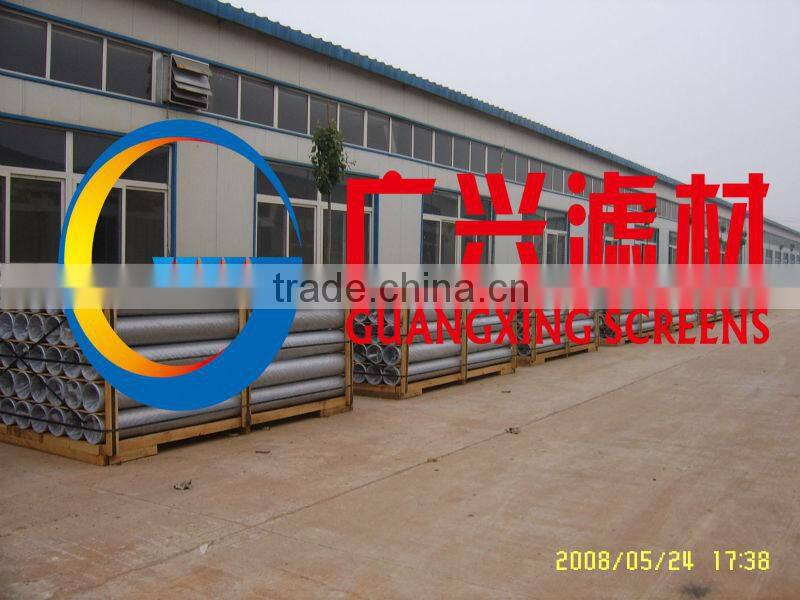 Johnson water well screen