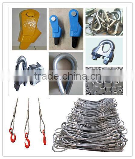 drop forged hardware alloy steel/carbon steel lifting hoist DIN741 clip