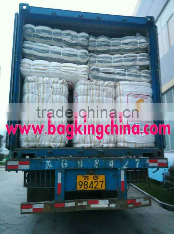 pp woven bag/pp woven sack/polypropylene bag/plastic bag