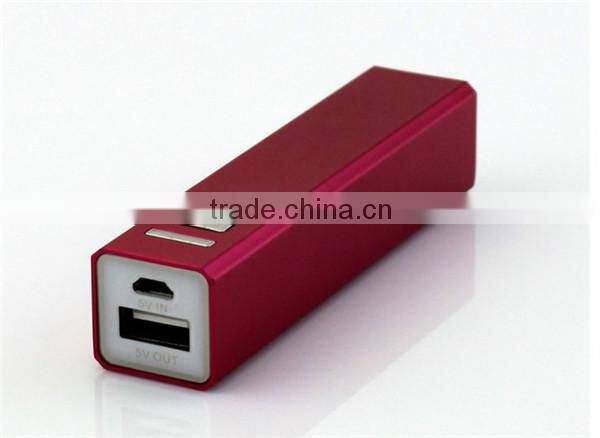 Universal mini portable power bank 2600mah for mobile phone