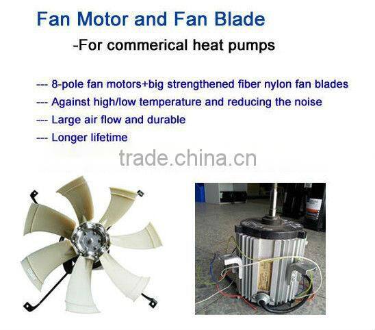 DERON industry air water heat pump low noise, 65 degree hot water for bathing and heated floor